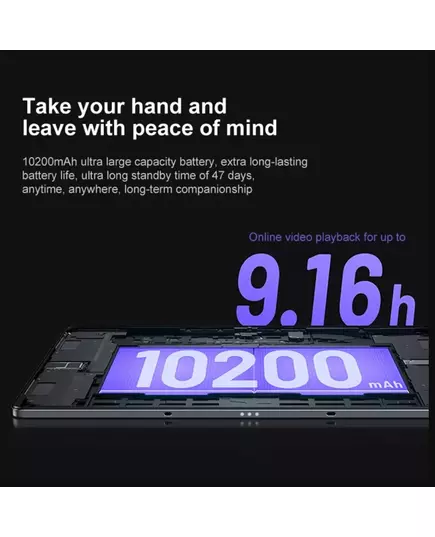 Lenovo XiaoxinPro 12 7 inch Snapdragon 870 Entertainment office learning game tablet Rheinland Global Eye Protection