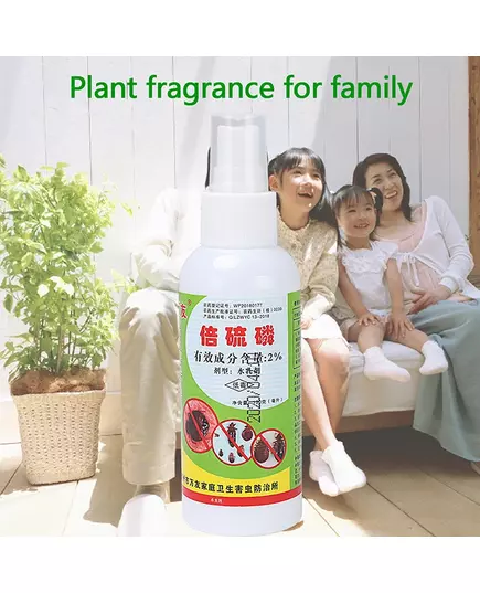 1PCS 120ml Bed Bug Medicine Insecticide Safe Effective Pet Expel Fleas Lice Treatments Spray Insect Repellent