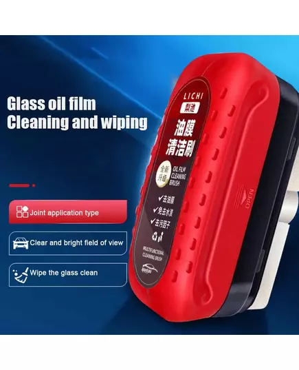Car Glass Oil Film Remover Efficient Decontamination Film Coating Remover Clear Vision Car Windshield Window Cleaning