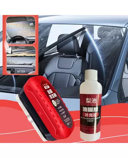 Car Glass Oil Film Remover Efficient Decontamination Film Coating Remover Clear Vision Car Windshield Window Cleaning
