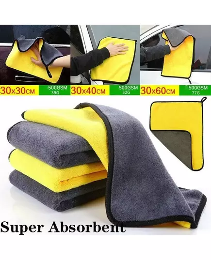 Car Wash Microfiber Towel Thicken Soft Auto Microfiber Cleaning Drying Cloth Hemming Car Care Cloth Detailing