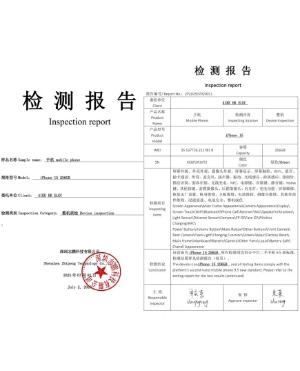 Sd24fb63cef214ebaad420550c1f22618L