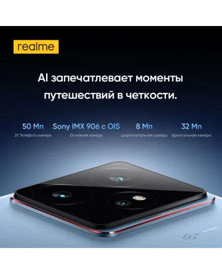 S858ce330b00e4fa6be36fd5d93c28f3a2