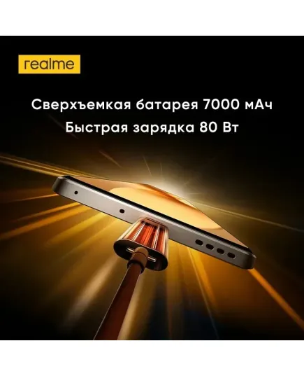 Sd2096049d92e4742be3881481931a0c5m