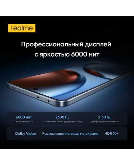 Se2947e28399f4687b3ad03e5b6366d03c