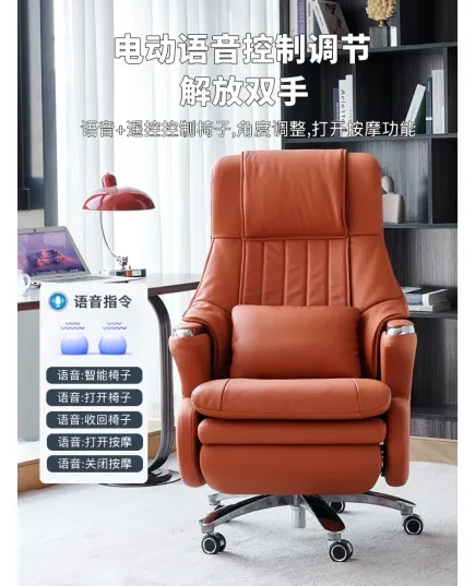 S544dd944e737485bafbeee894946f0454