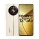 Realme 12 5G 8GB RAM 256GB Android Smartphone 6 67 FHD Display Dual SIM 50MP 5000