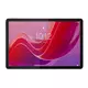 Global Rom Lenovo Pad Tab K10 M11 Wifi MTK Helio G88 Zhaoyang Multi Language 10 95