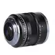 Optical MF 17mm F0 95 Wide angle Manual Focus Lens 17 70 Objectives and Accessories Lenses