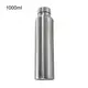 High Quality 1000ml Stainless Steel Sport Water Bottle Single layer Rugged Water Cup Metal Flask Drinkware