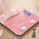 Weight Scale Professional Fat Smart Bluetooth Measurement Height Weight Multi functional Human Electronic Scale Home
