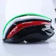 MET TRENTA Cycling Helmet Professional MTB Road Bike Speed Skating for Men Women Mountain Bicycle Riding