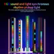 32 LEDS Smart RGB Light Bar LED Light Music Rhythm Ambient Pickup Lamp With App Control