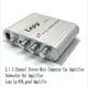 With 12V3A Power Audio Cable Lepy LP 838 MINI Digital Hi Fi Car Power Amplifier 2