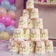 Sac22dc714c2c4c90a3418deda25d7d2ac