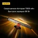 Sd2096049d92e4742be3881481931a0c5m